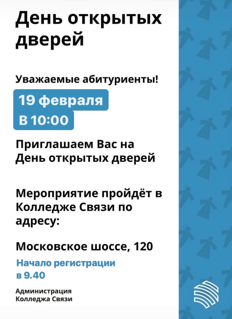 Новый Год