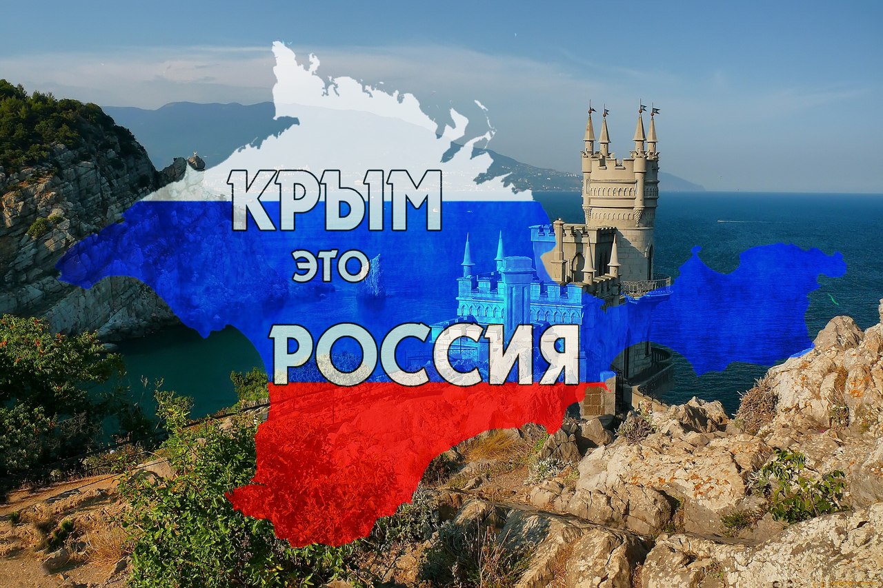 Новый Год