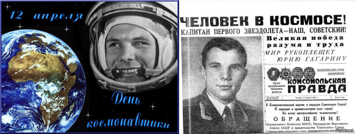 Новый Год