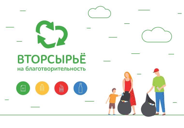 Новый Год