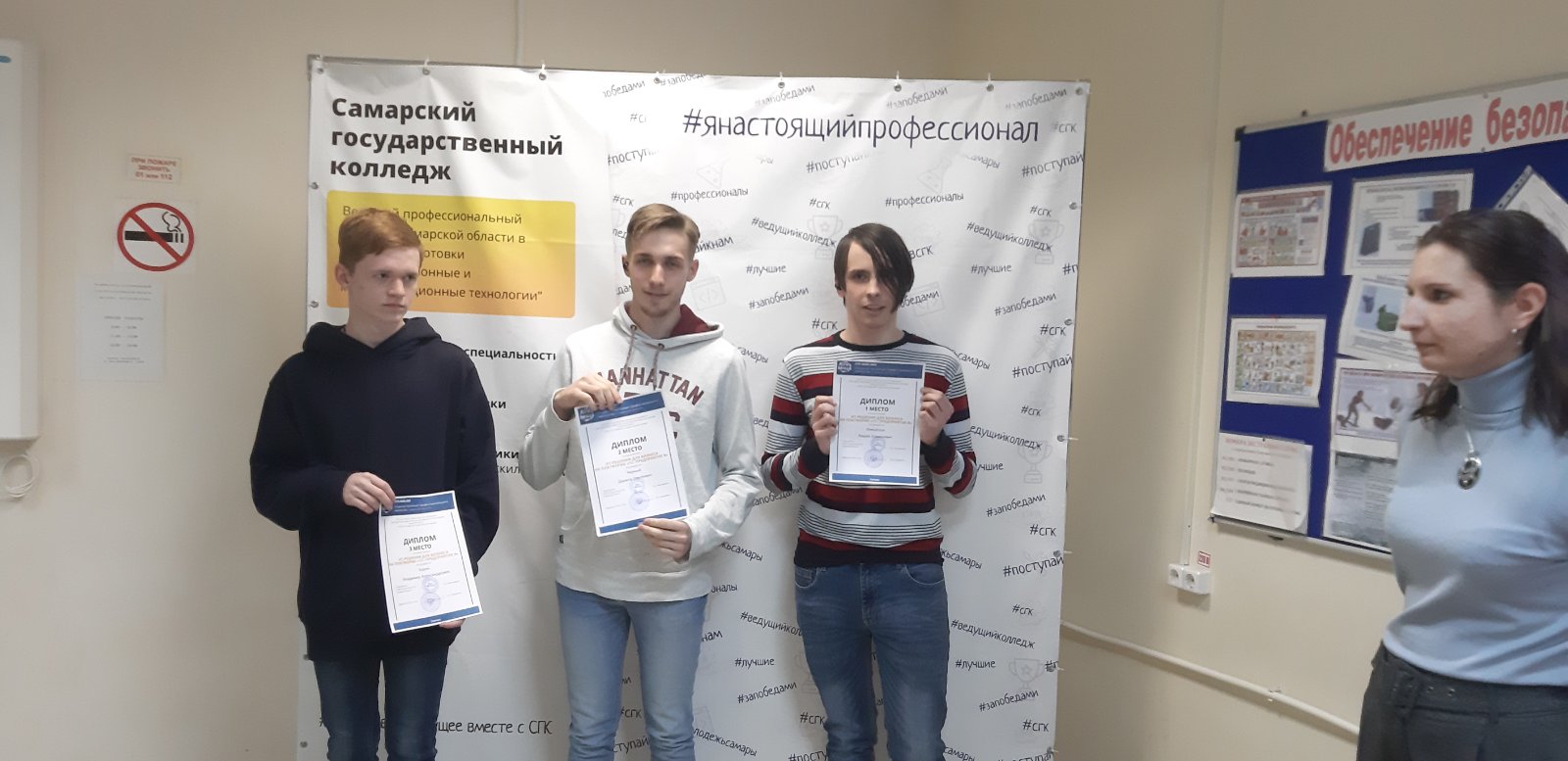 Новый Год