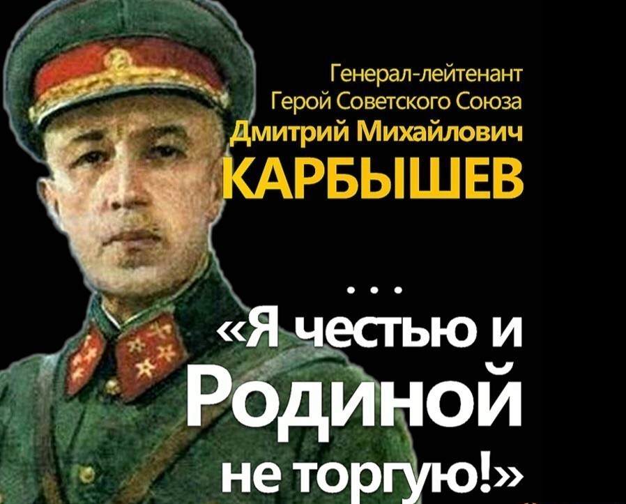 Новый Год