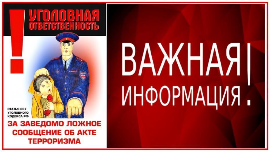 Новый Год