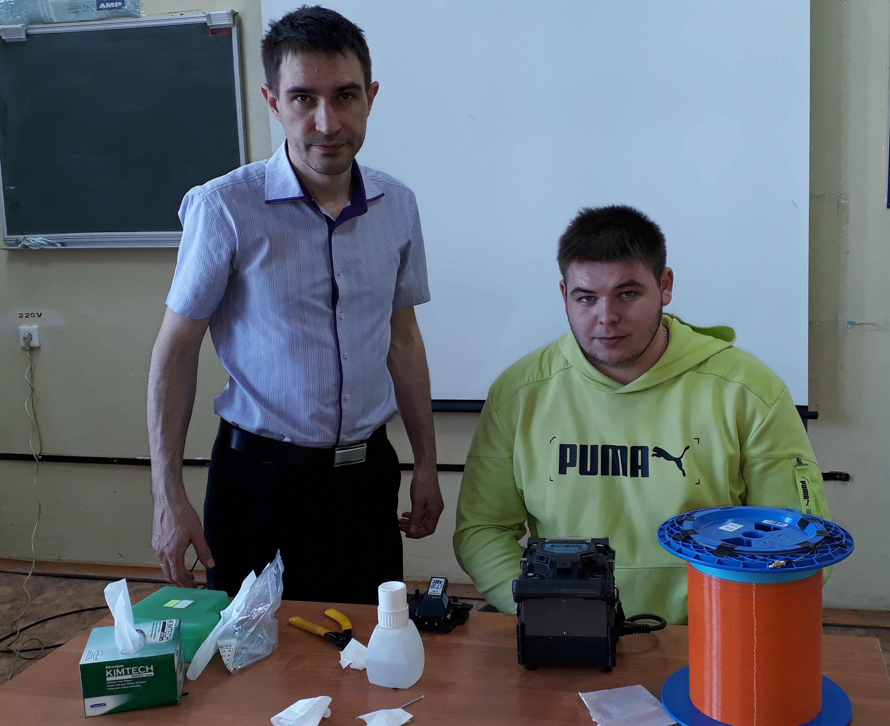 Новый Год
