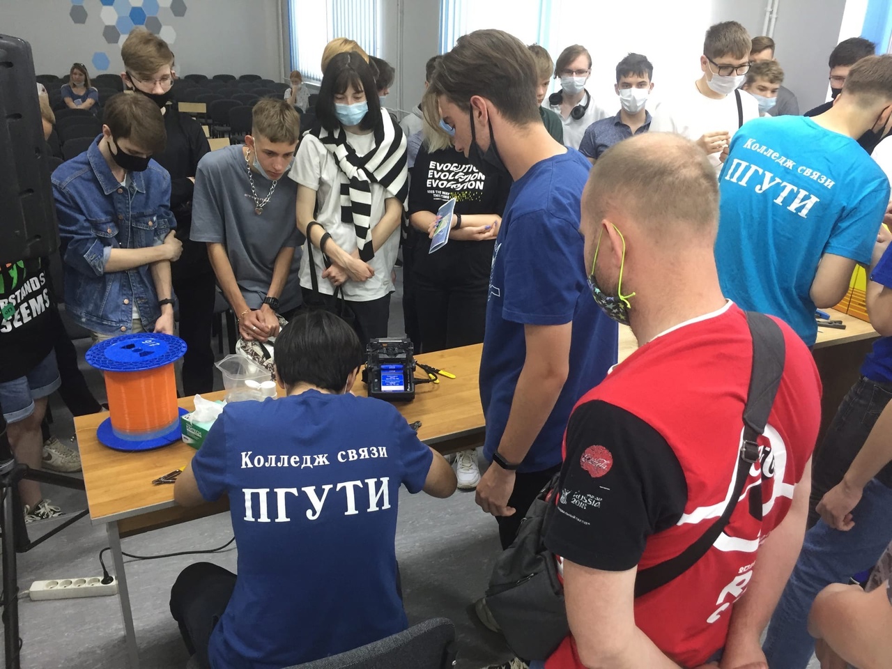 Новый Год