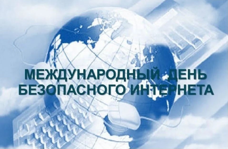 Новый Год