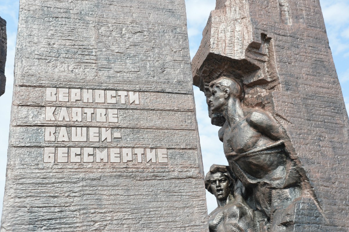 Новый Год