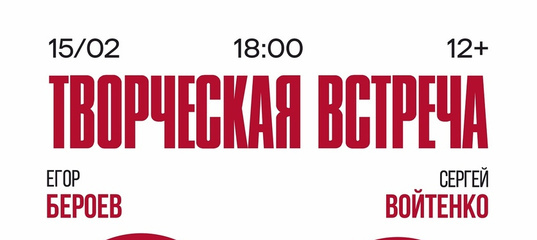 Новый Год