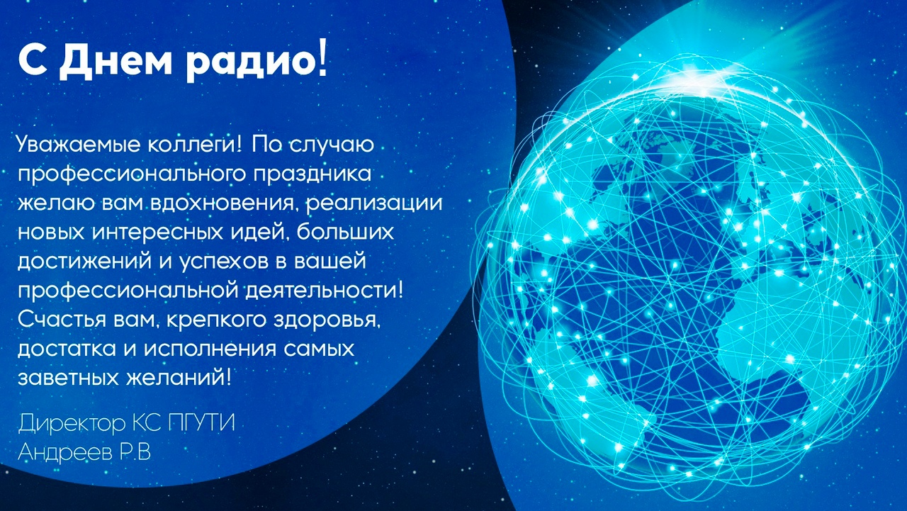 Новый Год
