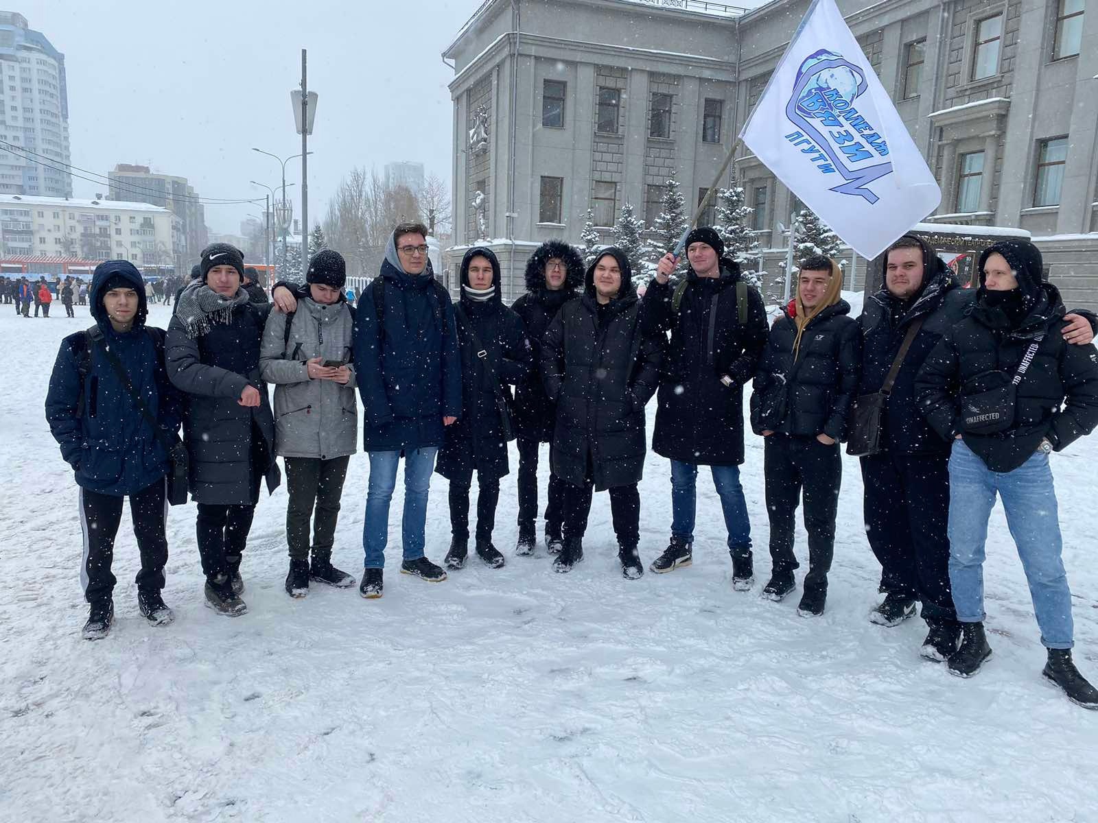 Новый Год