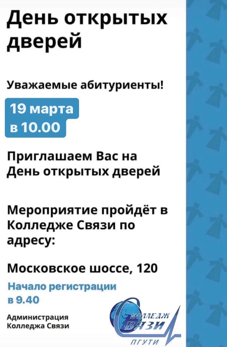 Новый Год