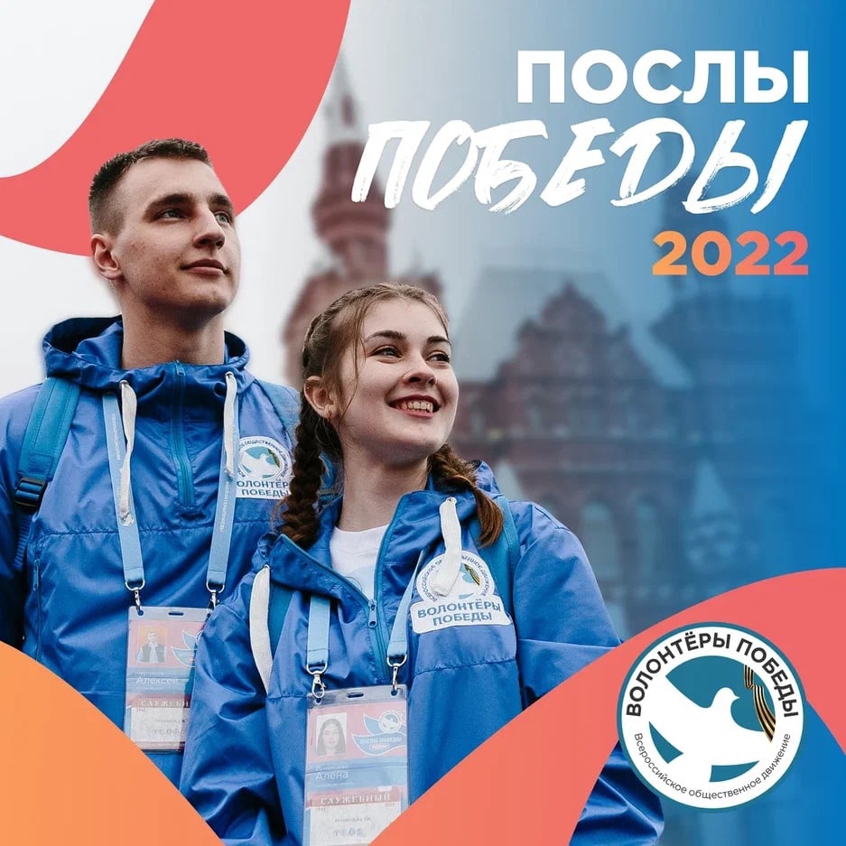Новый Год