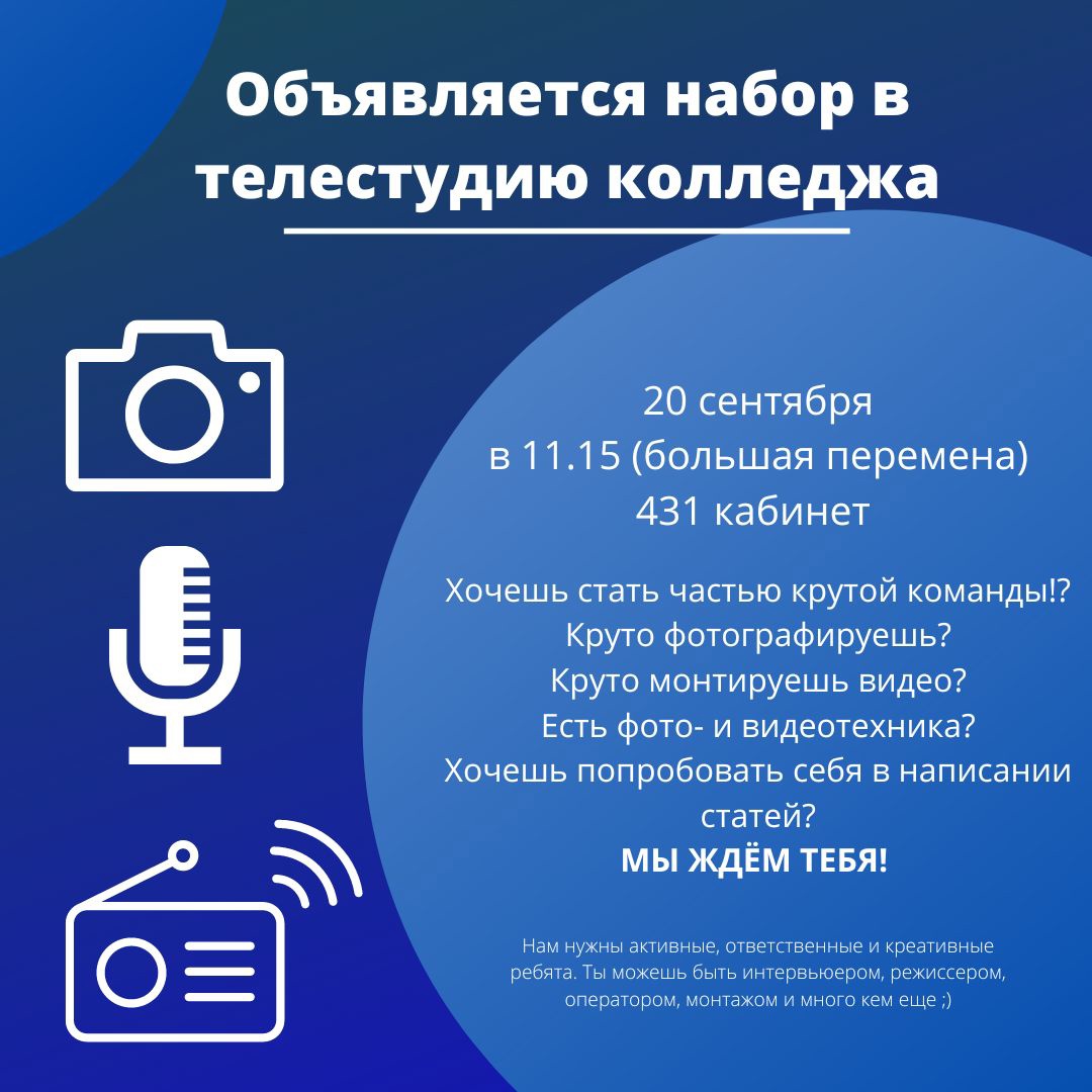 Новый Год