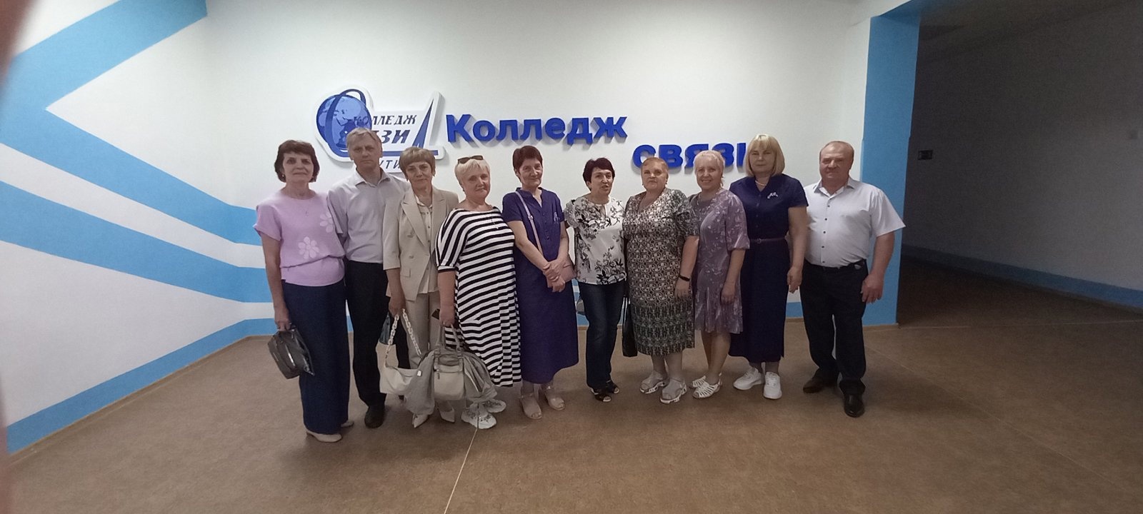 Новый Год