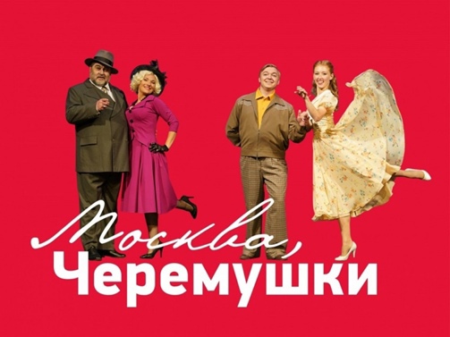 Новый Год