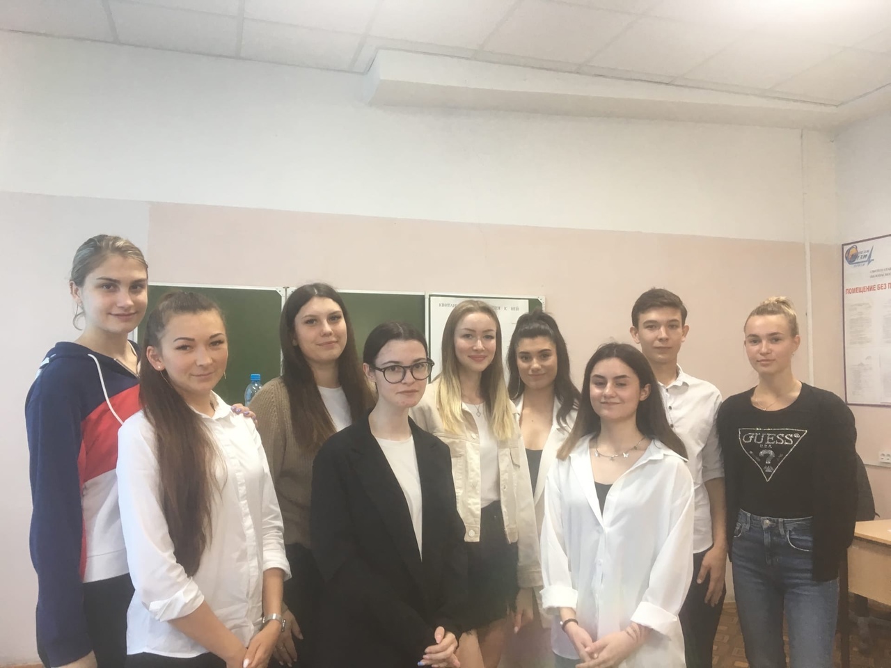 Новый Год