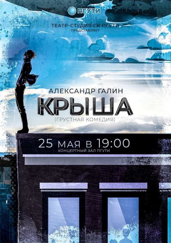 Новый Год
