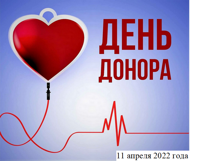 Новый Год