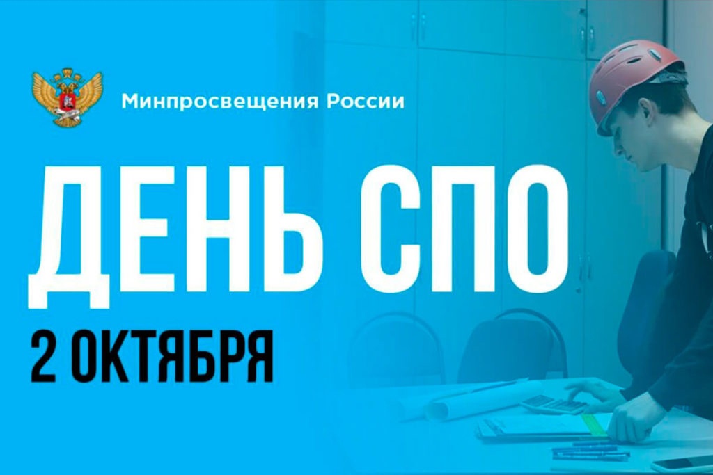 Новый Год