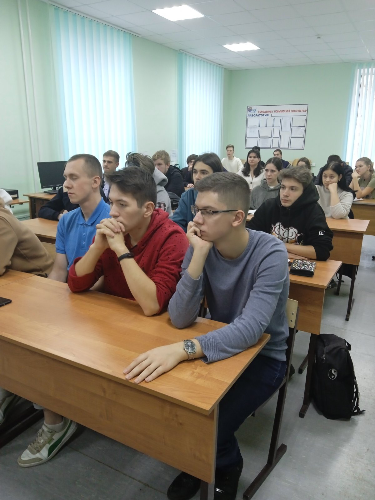 Новый Год
