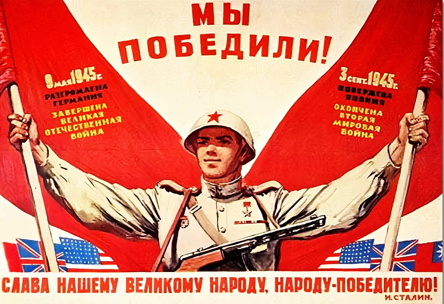 Новый Год