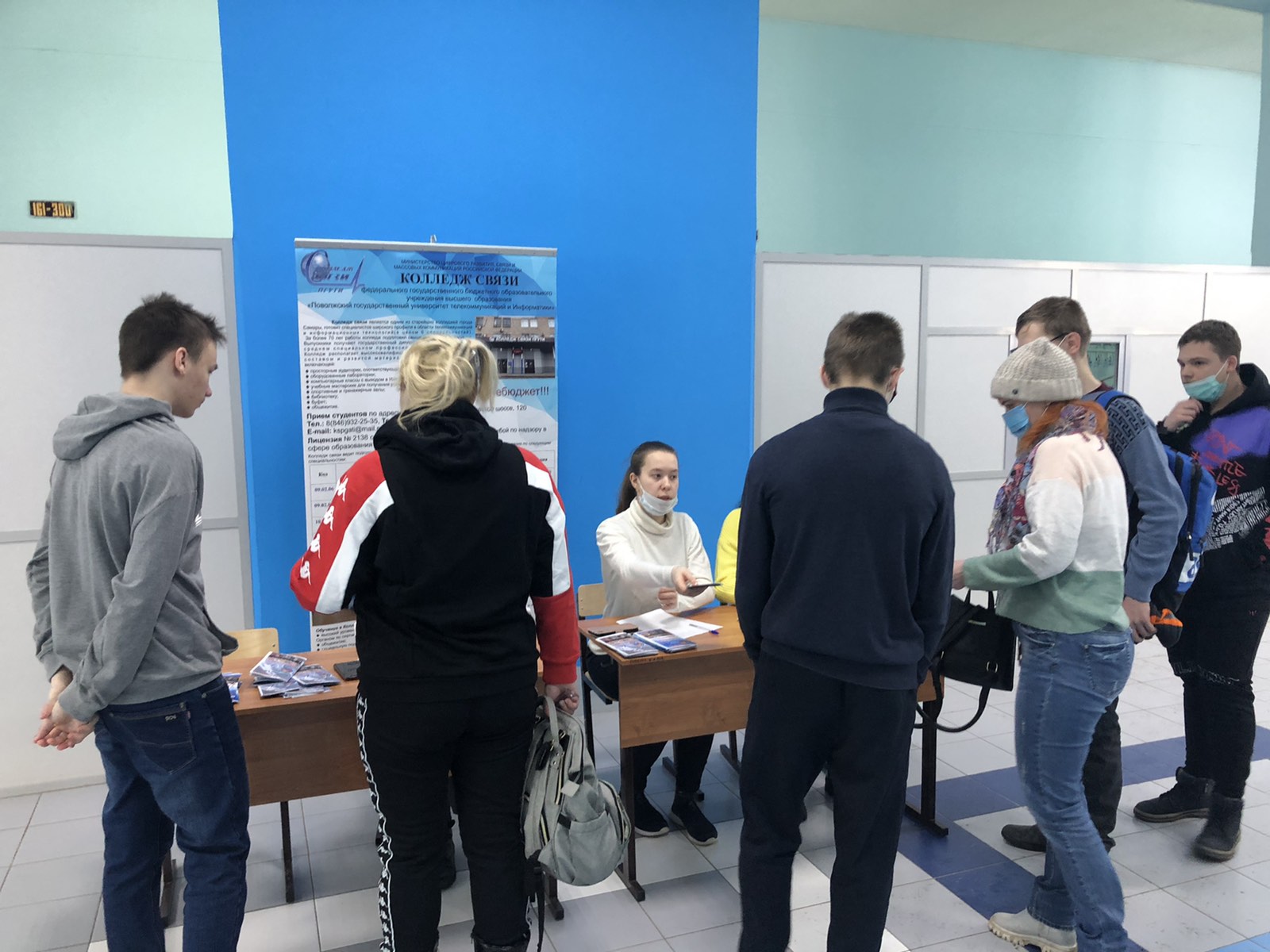 Новый Год