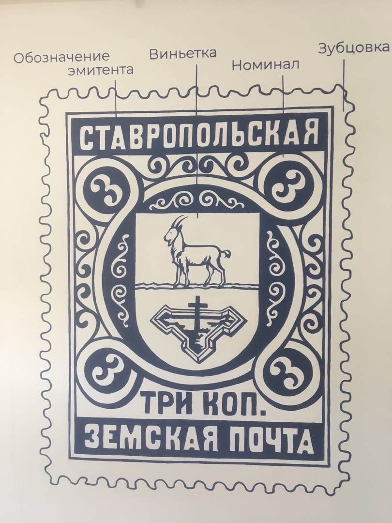 Новый Год