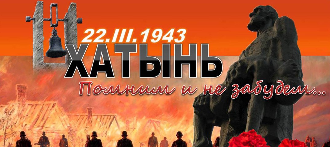 Новый Год
