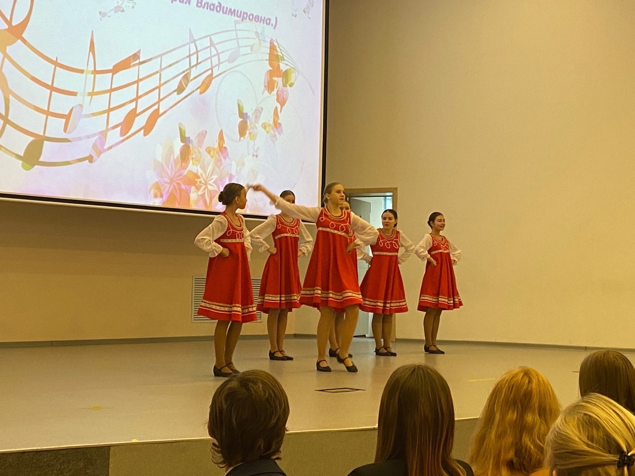 Новый Год