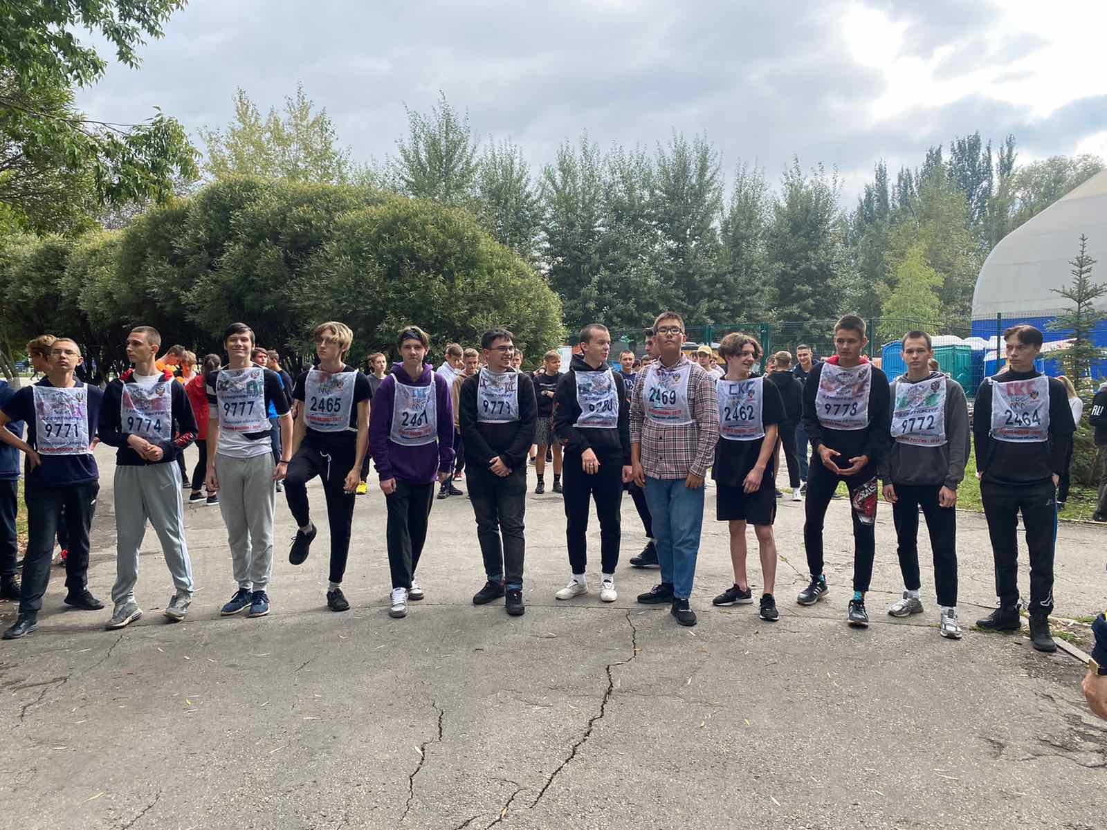Новый Год