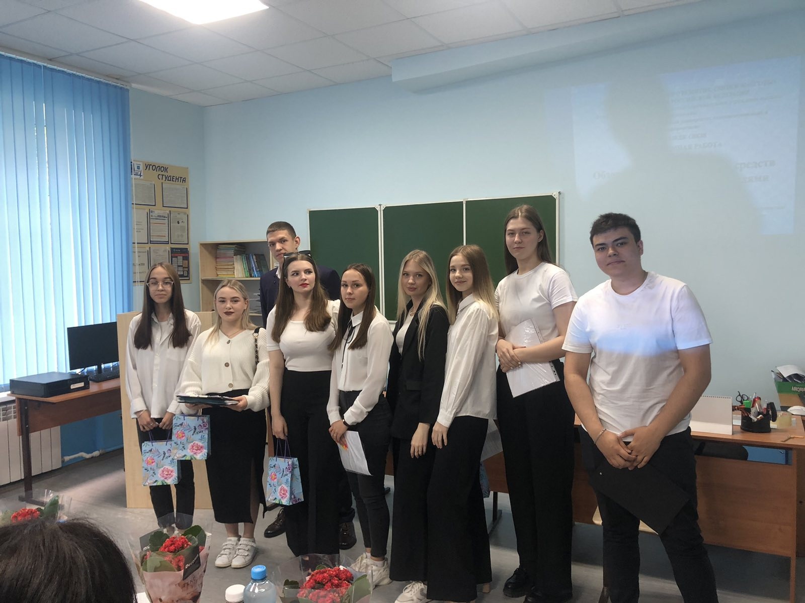 Новый Год