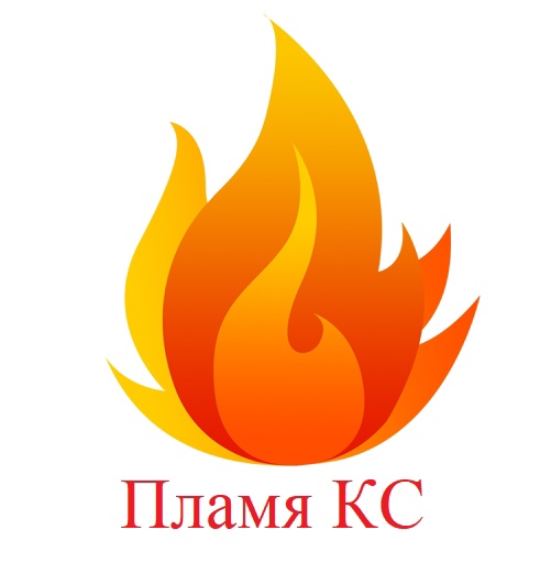 Новый Год
