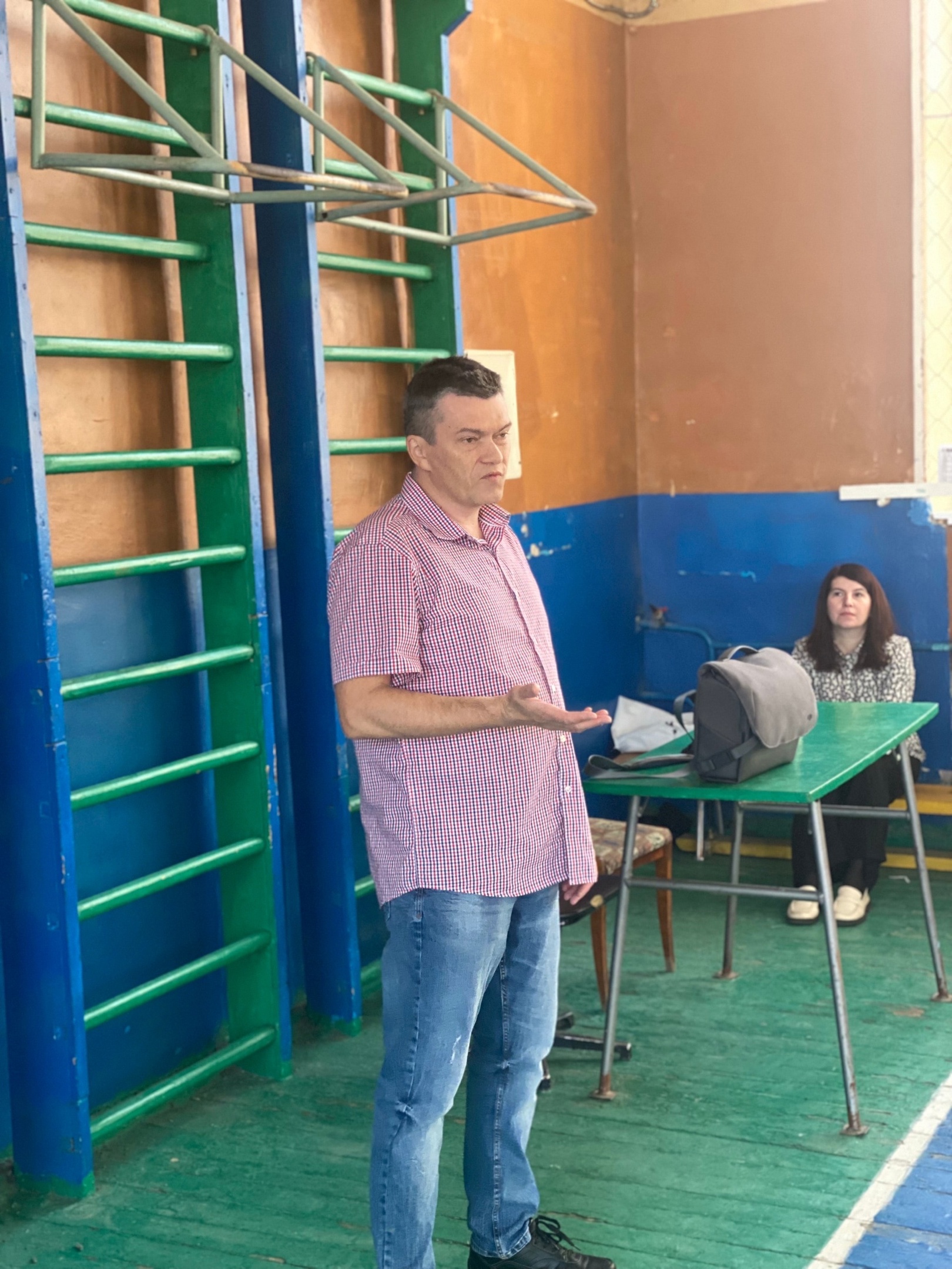 Новый Год