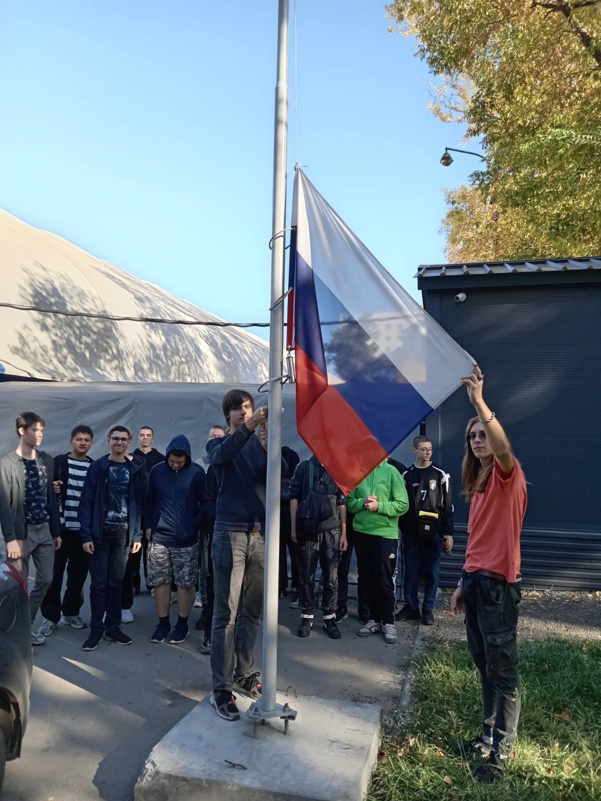 Новый Год