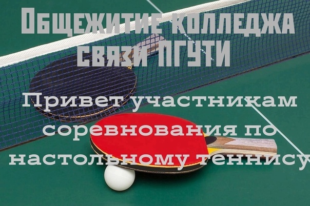 Новый Год