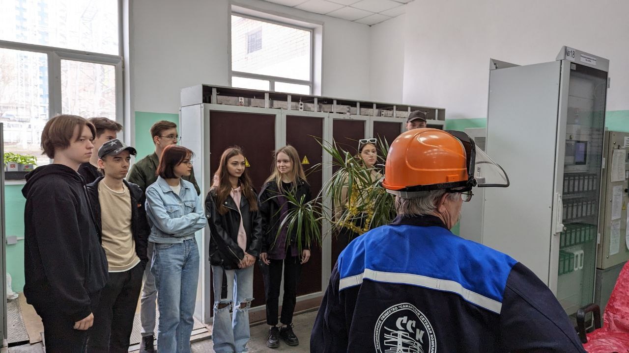 Новый Год