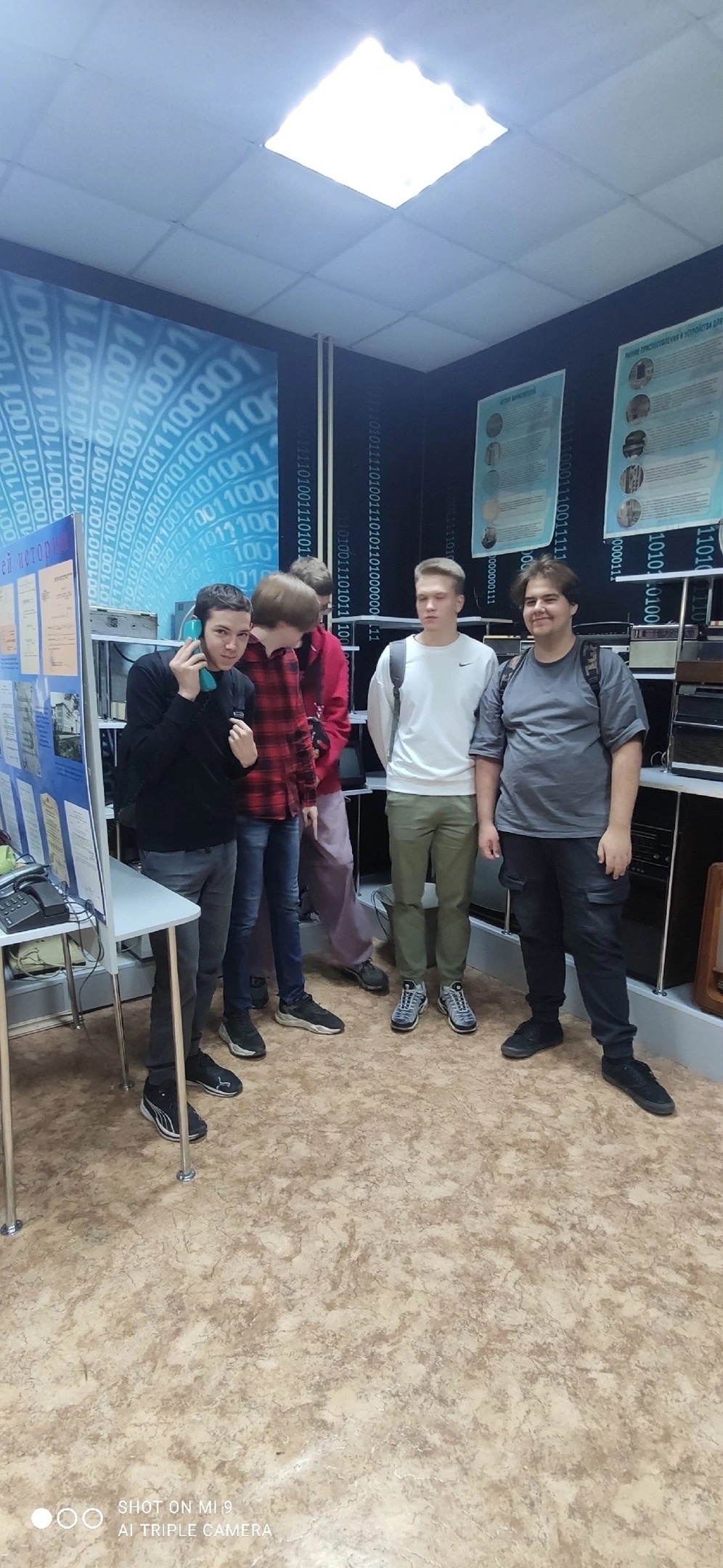 Новый Год