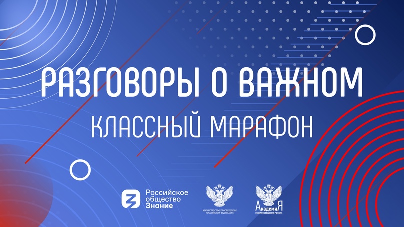 Новый Год