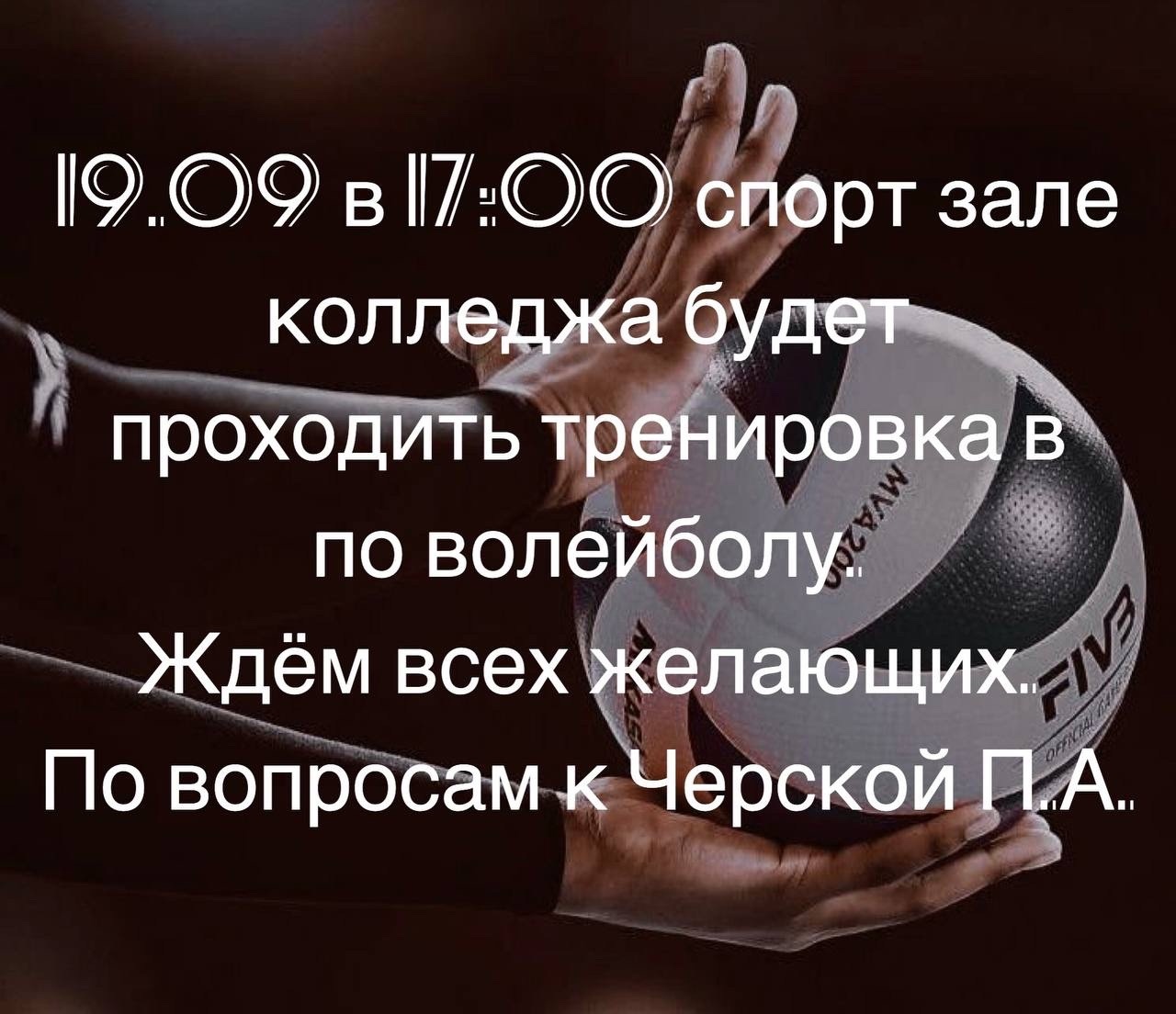 Новый Год
