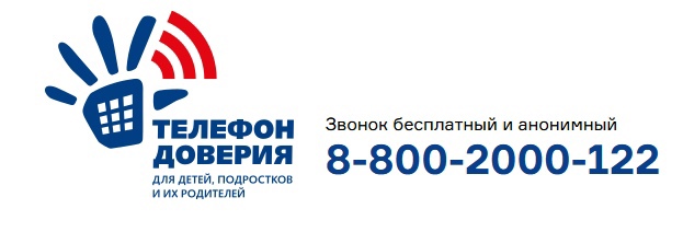 Новый Год