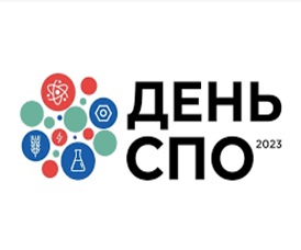 Новый Год