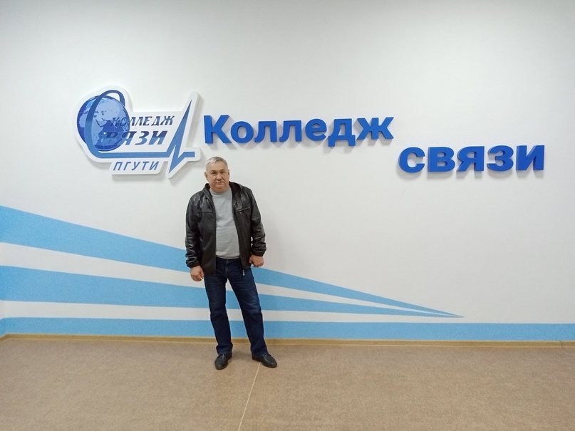Новый Год
