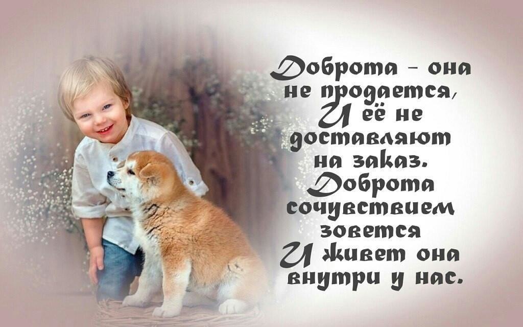 Новый Год