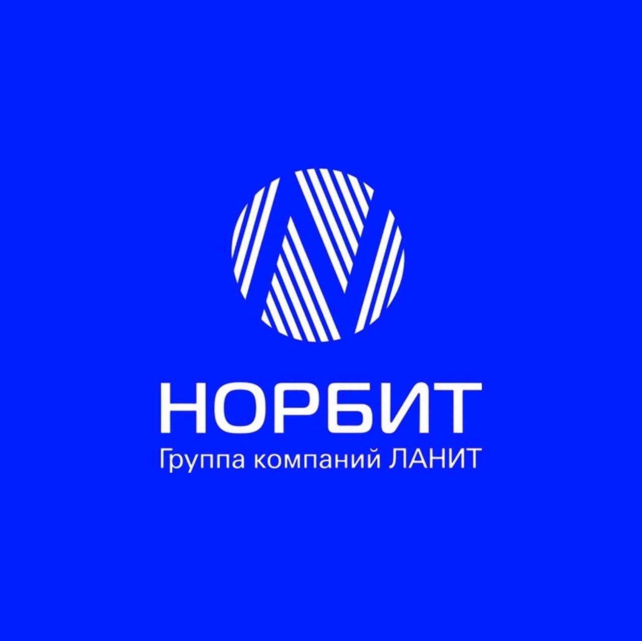 Новый Год
