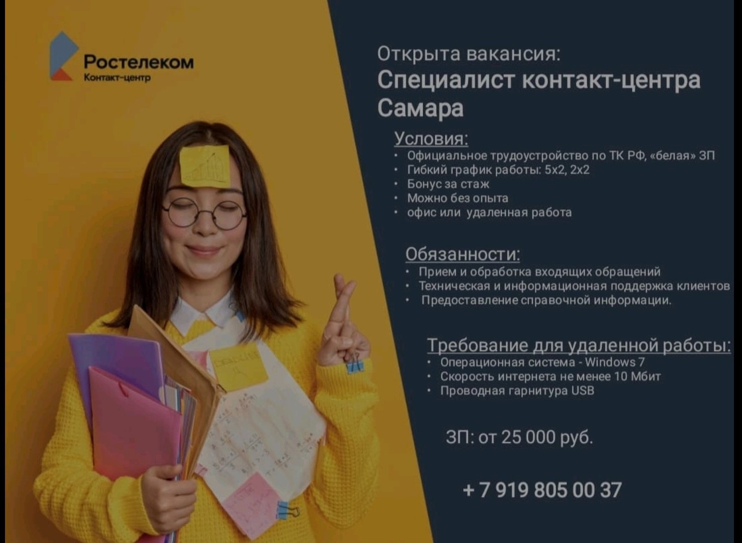 Новый Год