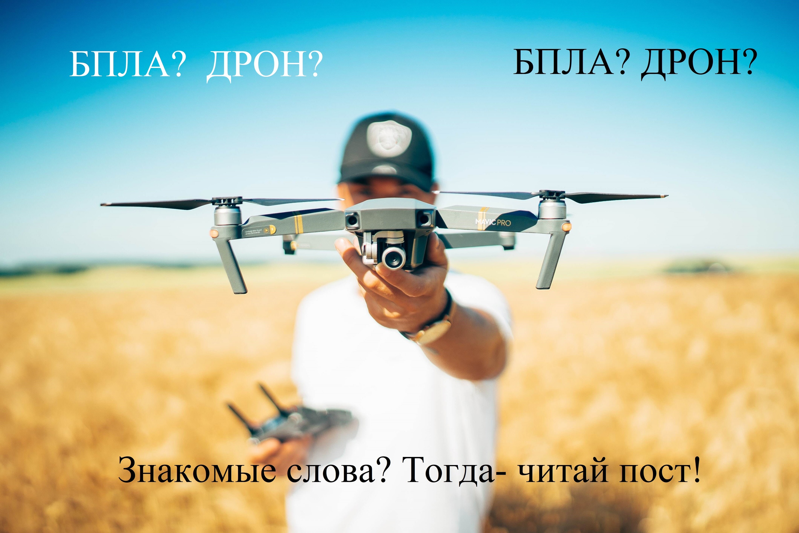 Новый Год