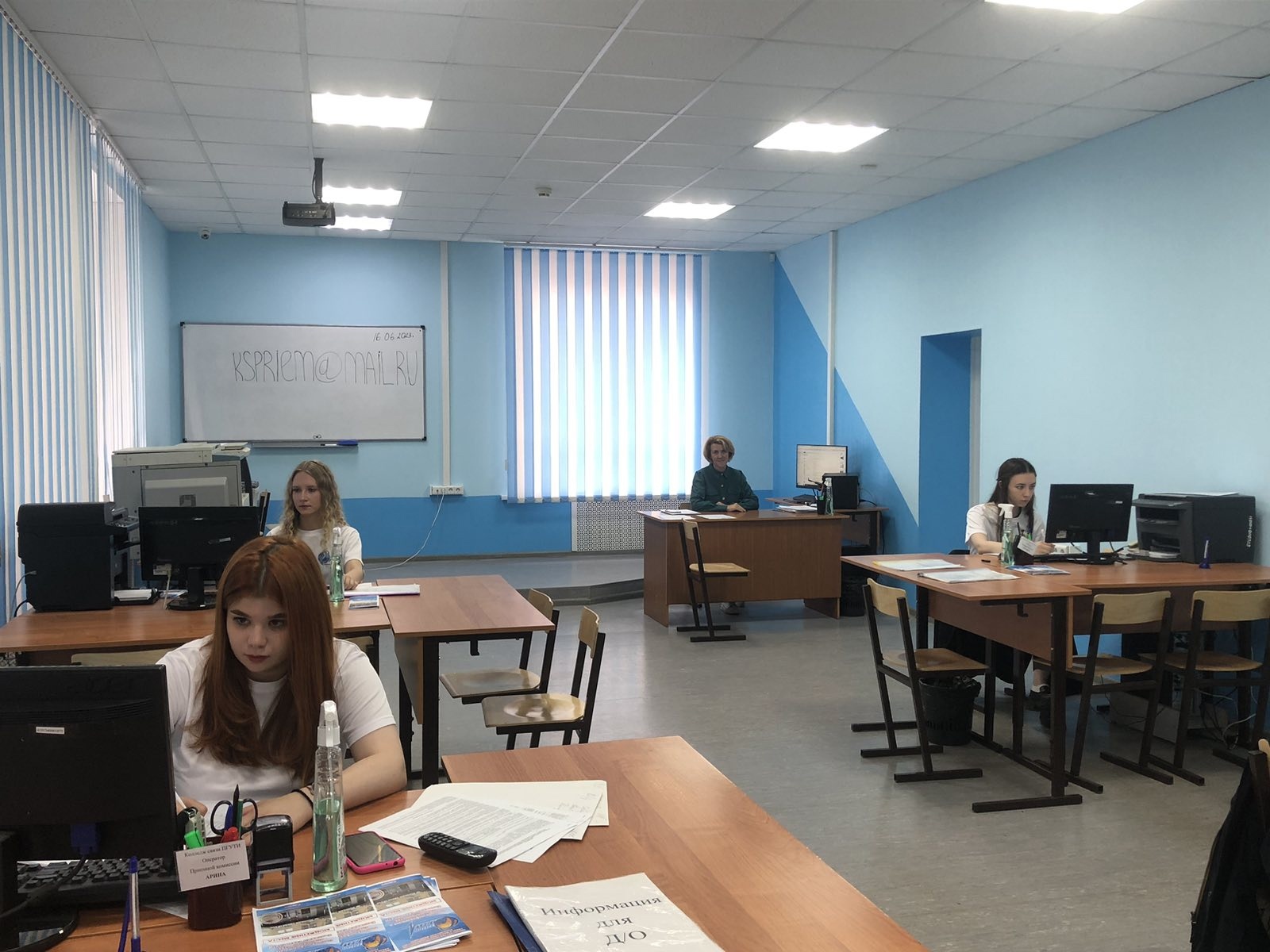 Новый Год