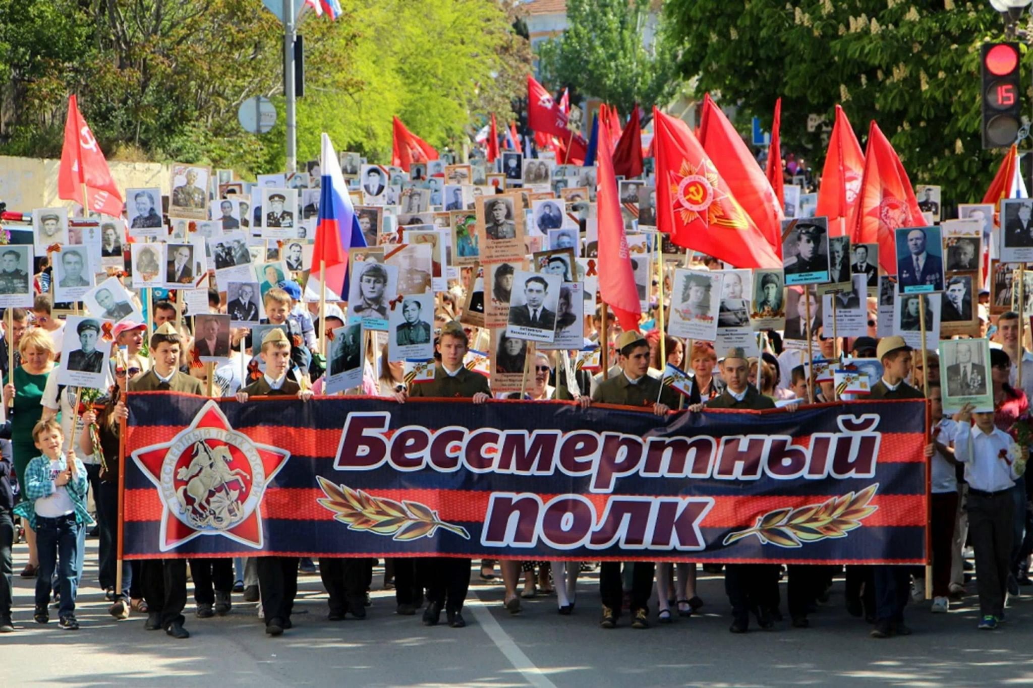 Новый Год