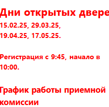 гра.png